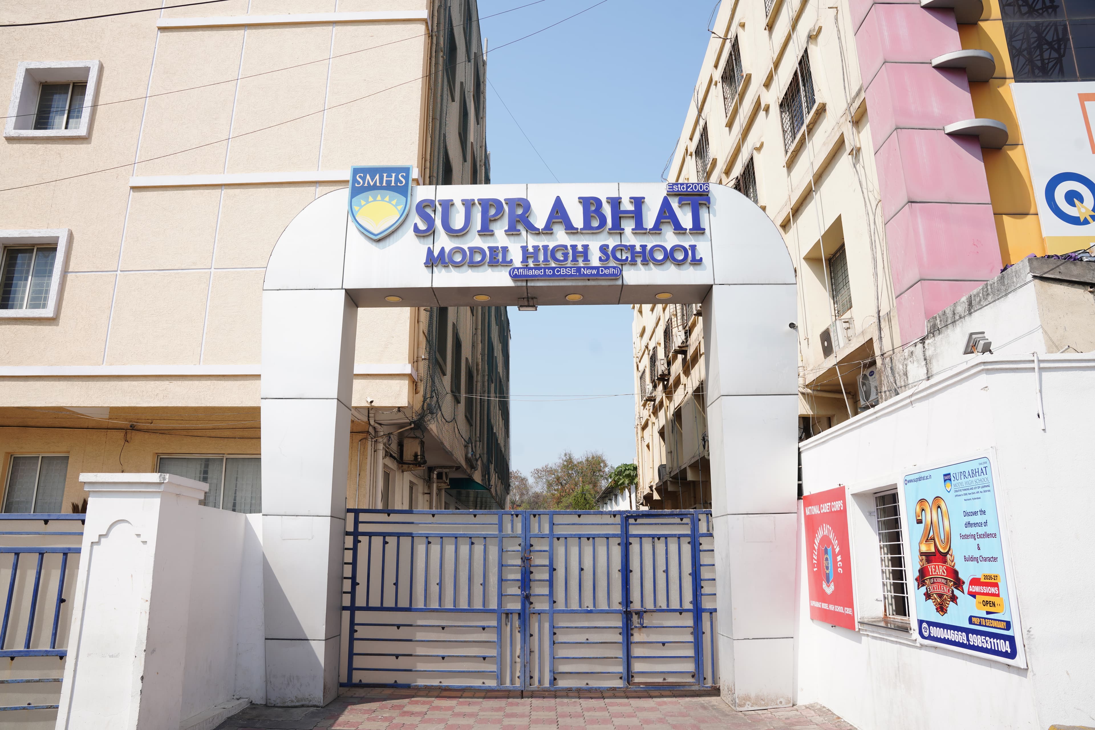Suprabhat Model High School admissions