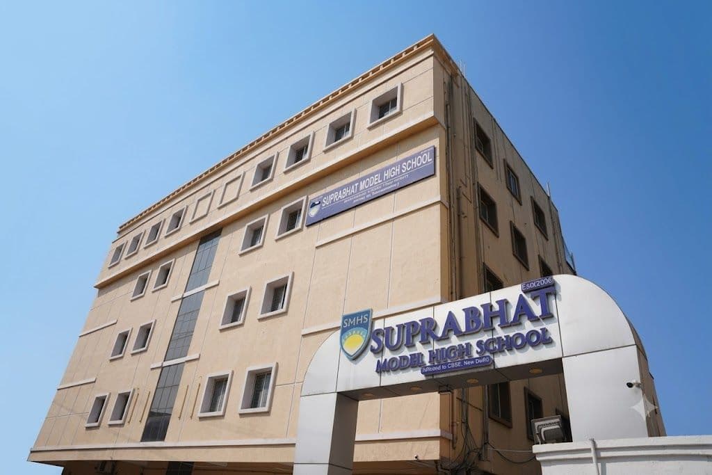 Four-acre SMHS campus at a glance