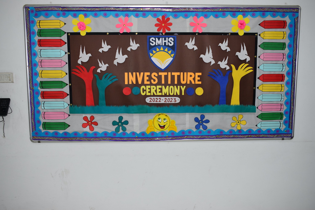 SMHS Events