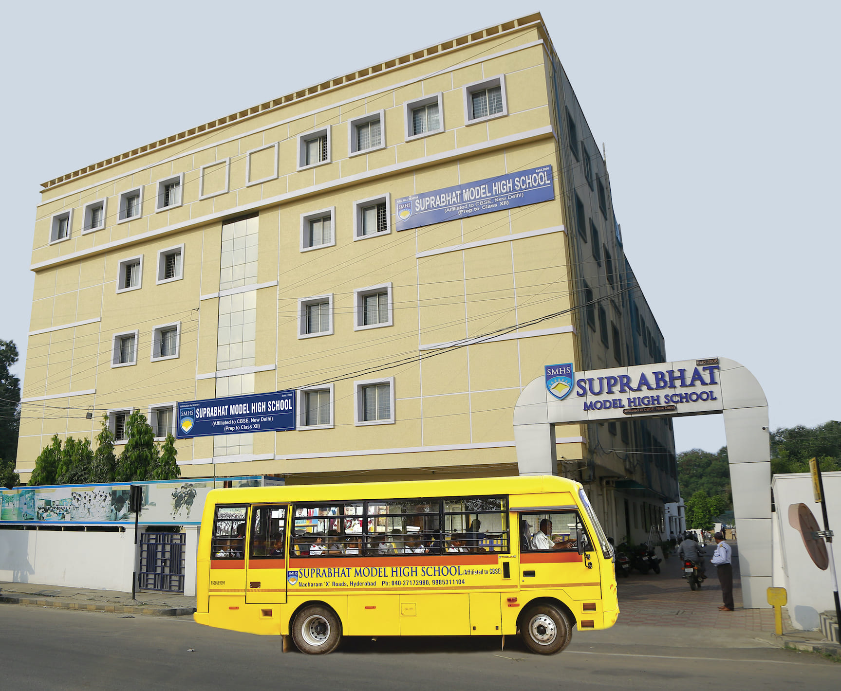 Suprabhat Model High School Aerial Photo